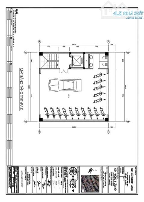 Toà VP VIP phố Dương Khuê - Cầu Giấy 120m2 x 10T, mặt tiền ~10m, giá chào 48.9 tỷ. Có TL - 5