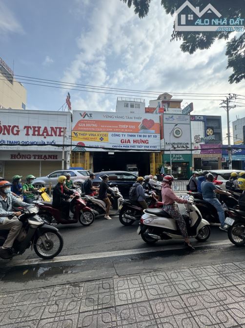 Bán nhà Nguyễn Thị Thập ( 4,4x24m ) sổ hồng, Vi trí đắc địa - 1