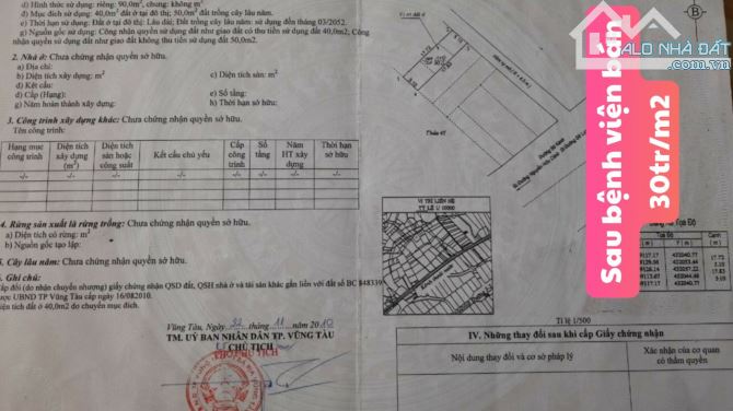 BÁN ĐẤT THÀNH PHỐ VŨNG TÀU GẦN BÃI TẮM 1KM DIỆN TÍCH 88M2 GIÁ 2.7 TỶ - 3