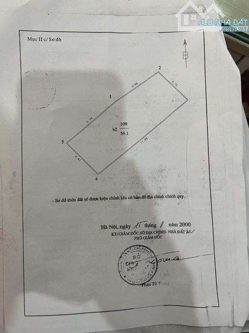 Phố yên lạc phân lô  56m 6 tầng, ô tô cách 10m. - 3