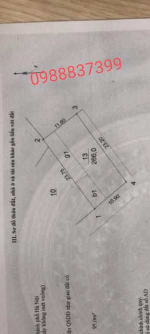 PHỐ NGUYỄN HOÀNG - VỈA HÈ - TÒA NHÀ VP 9T -THÔNG SÀN  DT 266M 9T MT 11M GIÁ 90 TỶ. - 8