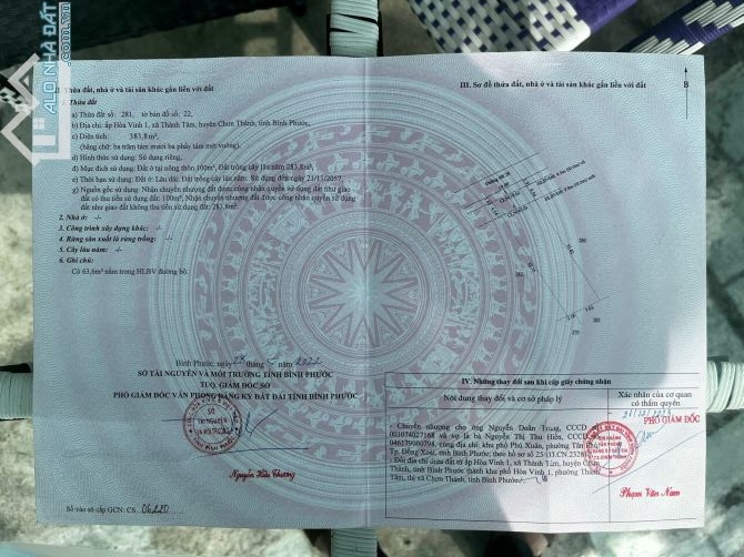 Bán đất thổ cư mặt tiền đường 18m TX Chơn Thành, ngang 10m (có thể phân 2 lô) giá 650trđ - 1