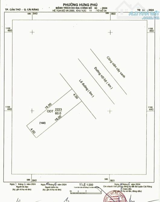 Nền mặt tiền công viên 26/3 khu Hưng Phú, qua cầu 26/3 là đến, giá rẻ 2t890 - 1