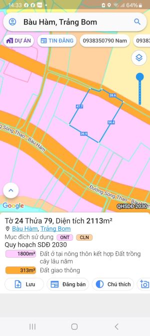 Bán 2112m full hồng, có 100m thổ cư, xã Bàu Hàm, huyện Trảng Bom - 2