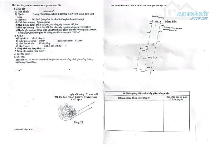 Bán nhà mặt tiền đường Phạm Hùng, Phường 9, Vĩnh Long - 9