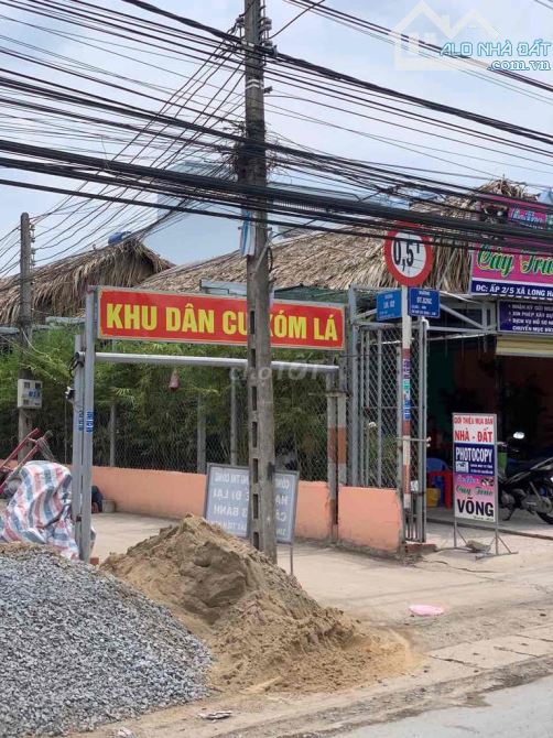 125m2 đất ở, xã long hậu, cần giuộc