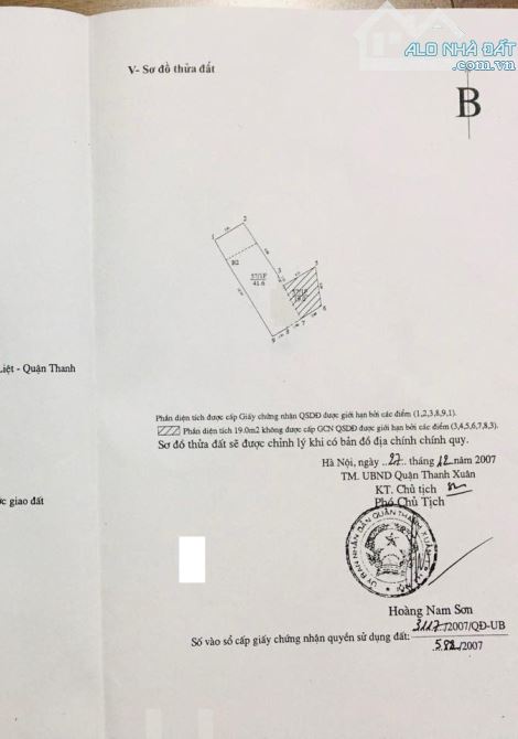 Cần bán căn nhà  Phố Nguyễn Lân, Thanh Xuân. DT42/48m. Giá: 9,2 tỷ có thương lượng - 1