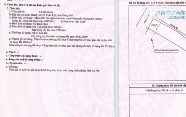 Bán đất lô góc 2 mặt tiền tỉnh lộ 766 xã Xuân Thành 2,6 sào giá 9,5 tỷ thương lượng - 2