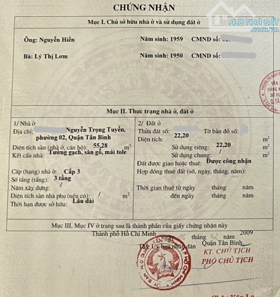 Nhà 3 tầng Nguyễn Trọng Tuyển, ngang 5m, hoàn công đủ chỉ hơn 3 tỷ