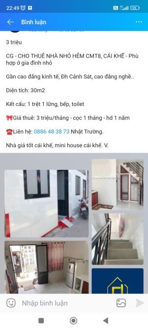 Nhà nhỏ hẻm CMT8 Phù hợp ở gia đình nhỏ - 1