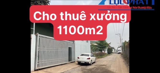 Cho thuê xưởng 1.100m2 giá 45 triệu -Phước Tân-Biên Hòa-Đồng Nai - 1