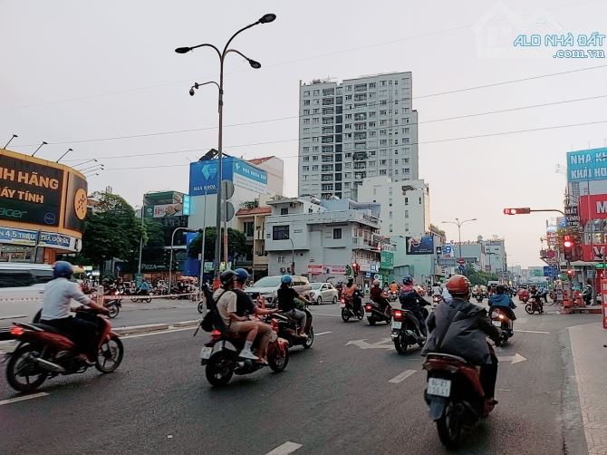 MT Phan Đăng Lưu Phú Nhuận. 4T 138m2(4,8x29). ngộp NH bán nhanh. 41 tỷ. - 1