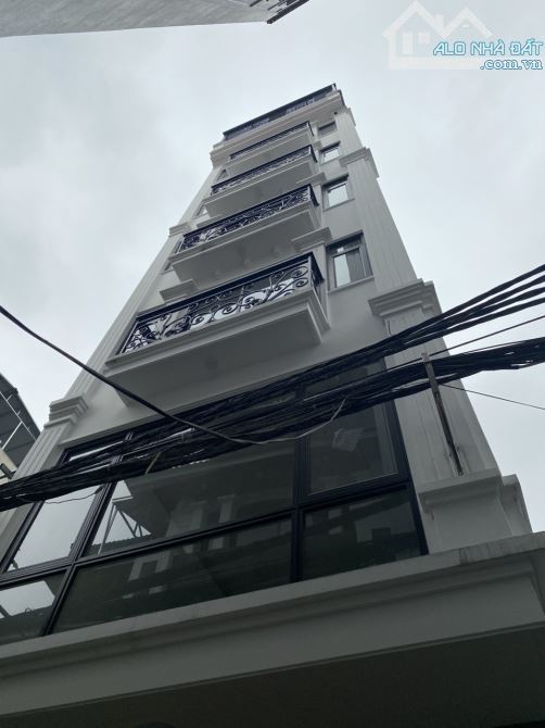 Bán nhà mặt Phố Nguyến Khang , 60m2 , 6 tầng ,mặt tiền 4,5m,hai thoáng  giá nhỉnh 20 tỷ - 1