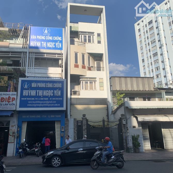 Bán toà nhà văn phòng Mặt Tiền Nguyễn Văn Đậu 5x20M hầm 5 tầng thu nhập 60 tr/tg giá 24 tỷ