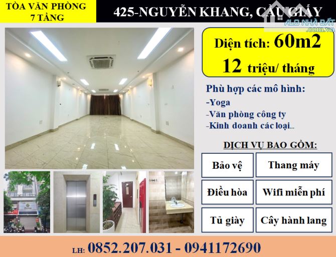 Còn 1 sàn VP duy nhất tại 425 Nguyễn Khang, Cầu Giấy.