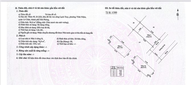 Cần bán nhà riêng tại khu đô thị waterfront 2 - Thửa 40 lô LK6, KĐT ven sông Lạch Chay - 2