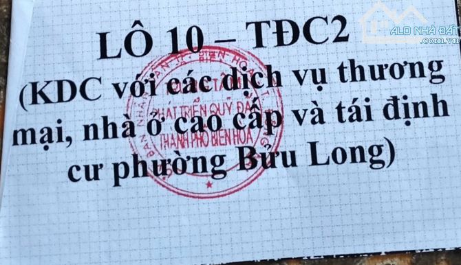 Bán suất lúa non tái định cư bửu long, trục đường F6 giá 1t8! - 5