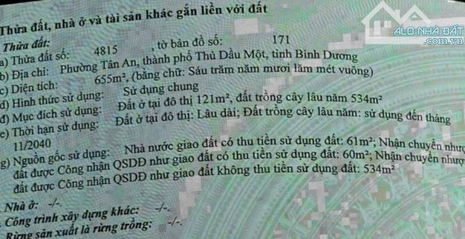 ĐẤT MT LÊ CHÍ DÂN GẦN NGÃ 4 TIỆM MỲ. DT 12×55M TC 121M. GIÁ 11TỶ - 3