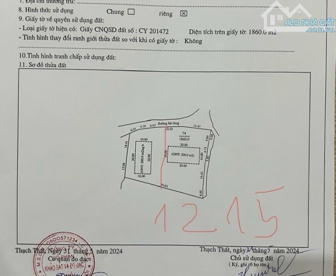 1215M2 ( 11TỶ ) GẦN HỒ CỐ ĐỤNG VIEW CÁNH ĐỒNG CỰC ĐẸP - 6