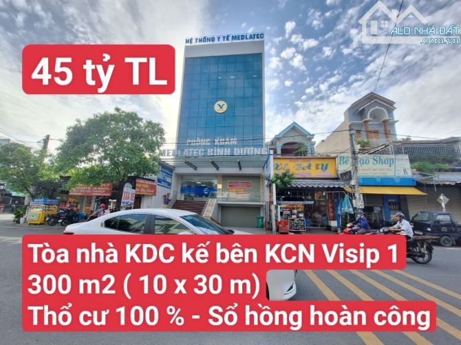 🆘 Tòa nhà mặt tiền kinh doanh KDC Viêt Sing, P. Thuận Giao, TP. Thuận An