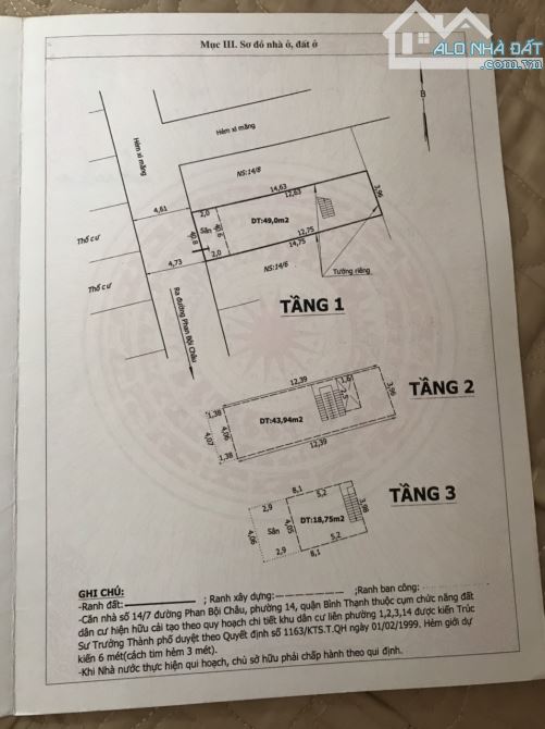 Cho thuê nhà (nguyên căn) 14/7 Phan Bội Châu, Phường 14, Quận Bình Thạnh. TP HCM.