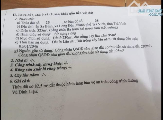 🏡 Cần chuyển nhượng lại nhà cũ mặt tiền VŨ ĐÌNH LIỆU  🍒 Vị trí ngay vòng xoay sóc ruộng, - 1