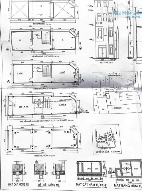 Hiếm!!!Đất đẹp Nguyễn Thị Thập, 4.1x16m nở hậu tài lộc, hơn 5 tỷ. - 1