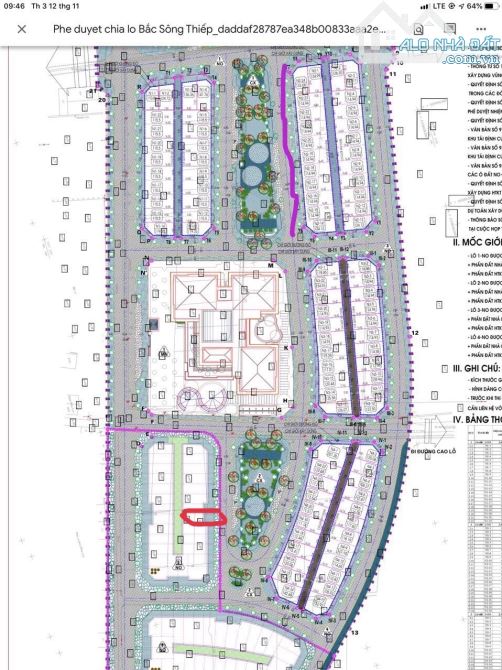 ❌📒‼️N4 ĐẤU GIÁ VƯỜN ĐÀO - VIEW HOA VIÊN - KINH DOANH ĐỈNH - VỊ TRÍ VIP - GIÁ 13.6 TỶ💥 - 4