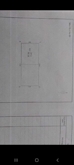 BÁN NHÀ VĂN CAO QUẬN BA ĐÌNH,DT50M2×2T,MT4.1M,GIÁ 8.4TỶ,GẦN PHỐ,NGÕ TO RỘNG OTO LÙI CỬA - 5