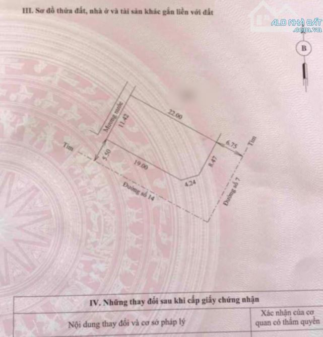 Hàng Cực Hiếm- BÁN LÔ GÓC 2 MẶT TIỀN KHU ĐÔ THỊ MỚI ĐÔNG NAM THỦY AN, HUẾ - 7