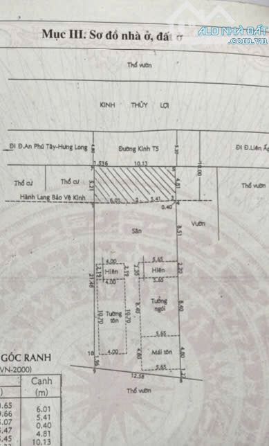 CẦN BÁN GẤP NHÀ CẤP 4 MT ĐƯỜNG T5 HƯNG LONG BÌNH CHÁNH SỔ HỒNG RIÊNG VUÔNG VỨC - 2