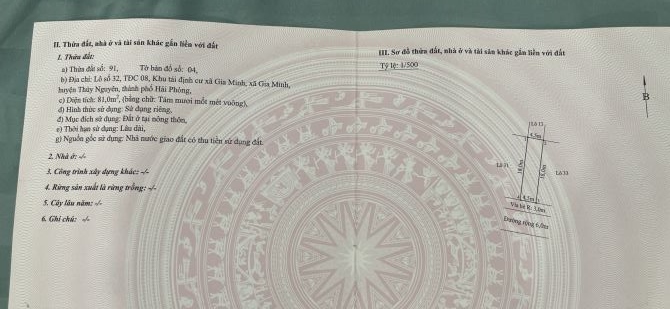 TĐC XÃ GIA MINH. ĐƯỜNG TRẢI NHỰA 12M GIÁ CHỈ 1,4 tỷ. - 2