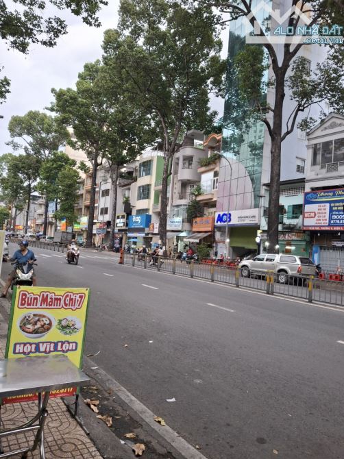 bán đất tặng nhà số 294 đường Trần Phú, Phường 8, Quận 5. - 1