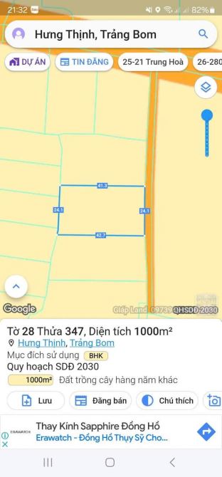 Đất sào Hưng Thịnh ngang 24 dài 42, sổ riêng đường hiện hữu giá rẻ - 2