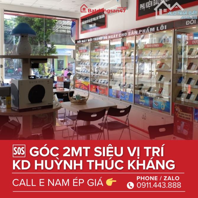 💥SIÊU ĐẮC ĐỊA GÓC 2 MẶT TIỀN KINH DOANH FPT SHOP HUỲNH THÚC KHÁNG