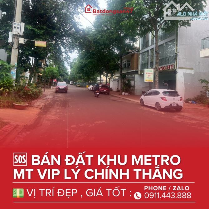 💥BÁN LÔ GÓC 2MT LÝ CHÍNH THẮNG HÀNG HIẾM KHU VỰC VIP METRO