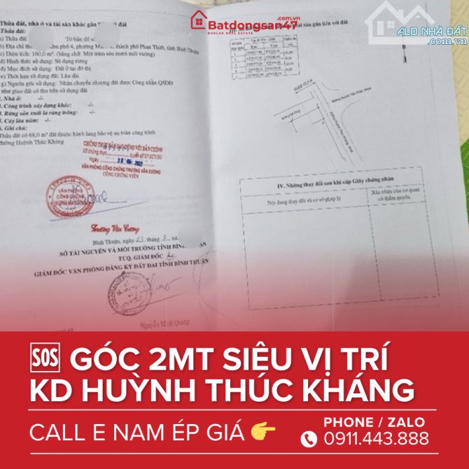 💥SIÊU ĐẮC ĐỊA GÓC 2 MẶT TIỀN KINH DOANH FPT SHOP HUỲNH THÚC KHÁNG - 2