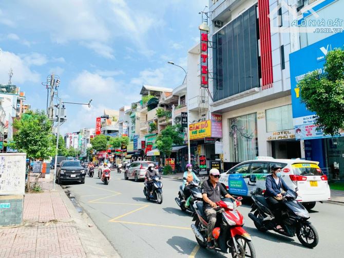 MTKD Gò Dầu: (4x16m), 3,5 tấm, giá 11.5 tỷ, Tân Phú - 2