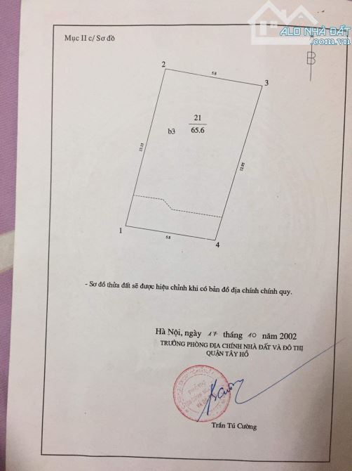 Bán nhà mặt ngõ 292 Nghi Tàm-Phường Yên Phụ-Tây Hồ-Hà Nội 66m2x4T, MT5.8m,gara ôtô 16 tỷ - 7