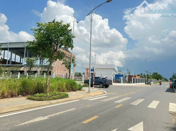 Bán gấp lô đất gần làng đại học mới Long Thành 126m2 1 tỷ5 - 1