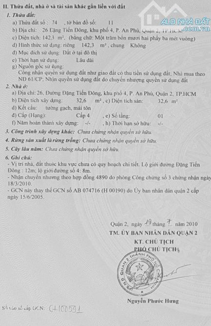 Bán đất 2 mặt tiền đường Đặng Tiến Đông phường An Phú Tp Thủ Đức giá 24,5 tỷ - 3