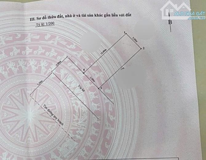 Bán 2 lô đất liền kề 2 mặt đường DT 140m tuyến 2 Lê Hồng Phong Hải An - 1