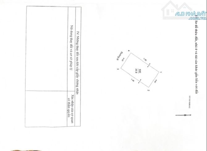 LẠC LONG QUÂN HỒ TÂY - CẦU GIẤY - 7 CHỖ RA VÀO THOẢI MÁI - CẦN BÁN GẤP - 3