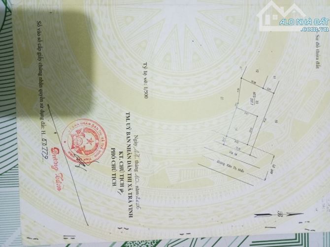 🏡 Cần chuyển nhượng lại  nhà mặt tiền đường Kiên Thị Nhẫn , hướng Đông .  👍 Hiệ