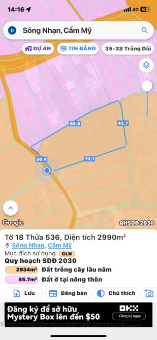 🆘3000m2 Vườn Trái Cây Sông Nhạn 🆘 ___________________________________ ✅Vị Trí : Sông Nhạ - 5