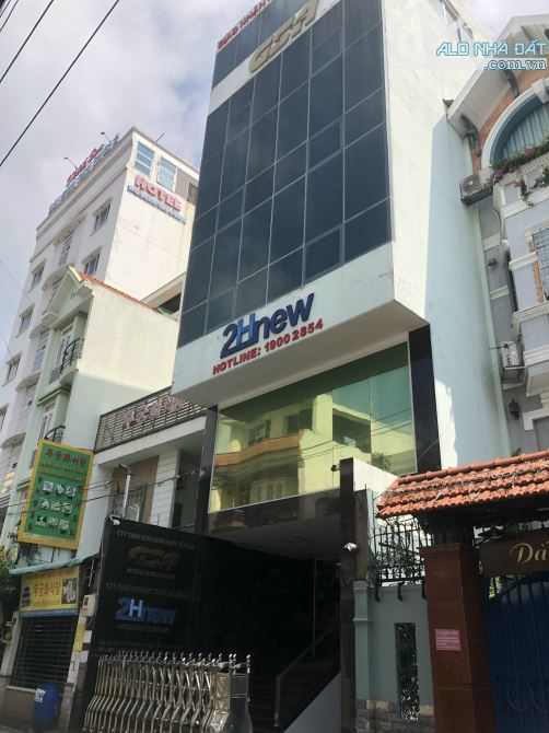 Tòa nhà building 307 Nguyễn Văn Trỗi, P. 1, Tân Bình, DT 7.5x15m, hầm 5 lầu thang máy