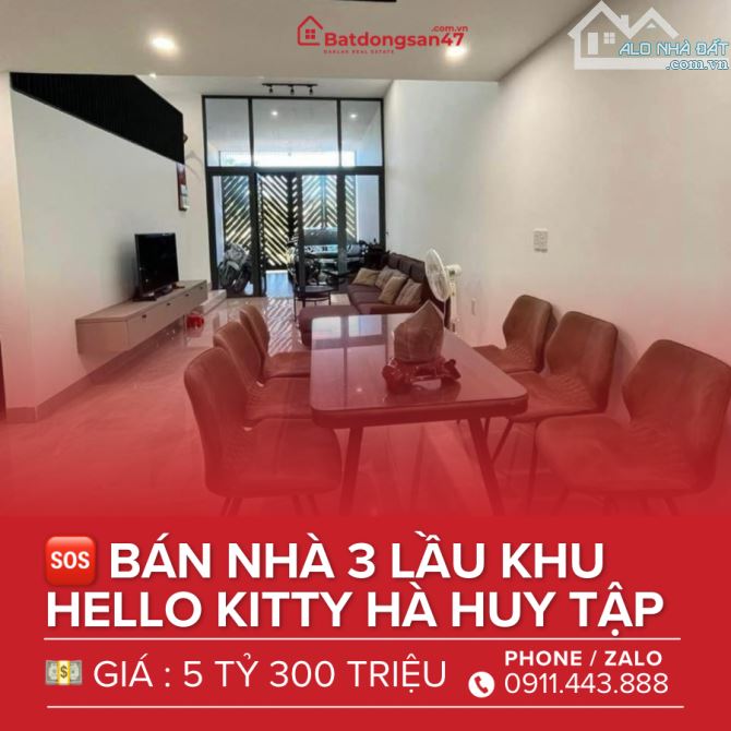 💥BÁN NHÀ 2 LẦU MT 12M HÀ HUY TẬP - 3