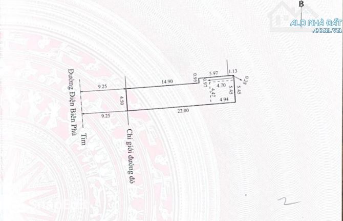 🤝 Mặt tiền đường Điện Biên Phủ, phường Trường An, Tp Huế.  • Dt: 105,7 m2 ( đất có nở hậu - 3