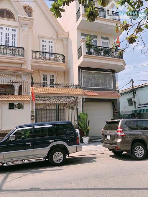 Bán nhà góc 2 mặt tiền Nguyễn Gia Trí, P25, Bình Thạnh.DT;4,2x12, 5 tầng, giá:16 tỷ - 2