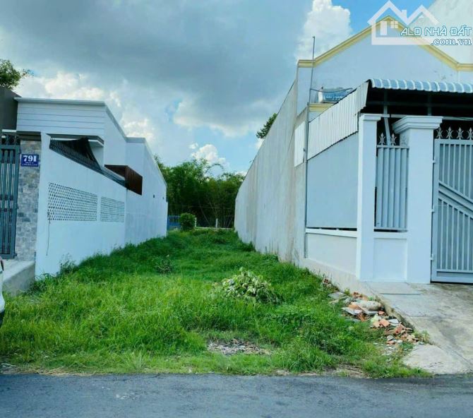 Bán đất 128m2 giá 735tr xã Tân Phú Trung mặt tiền đường Cây Da - 1